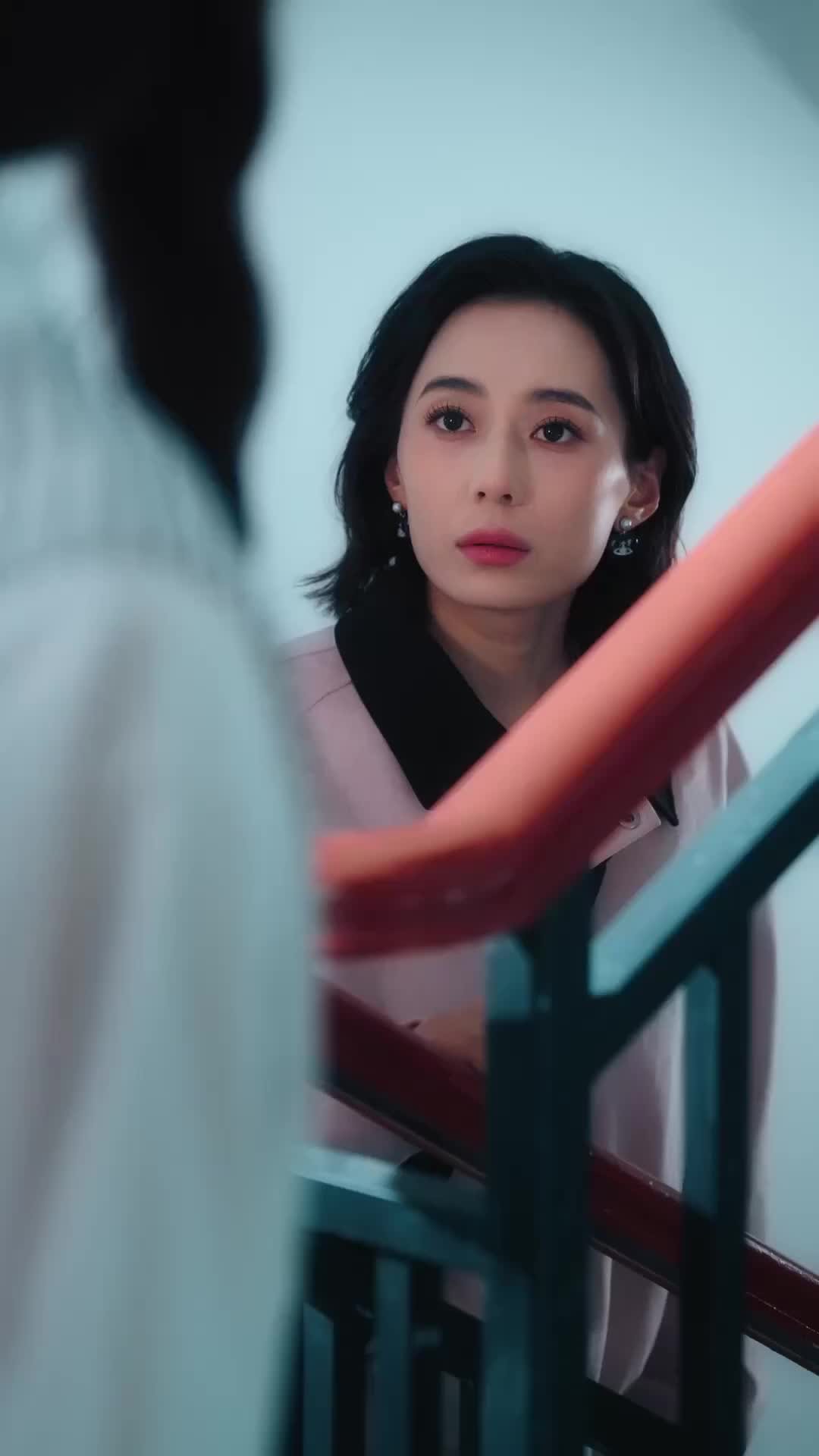 集 2
