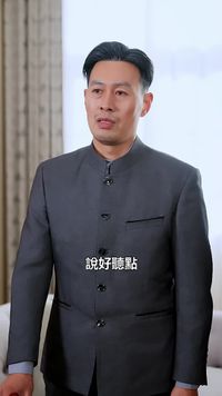 集 21
