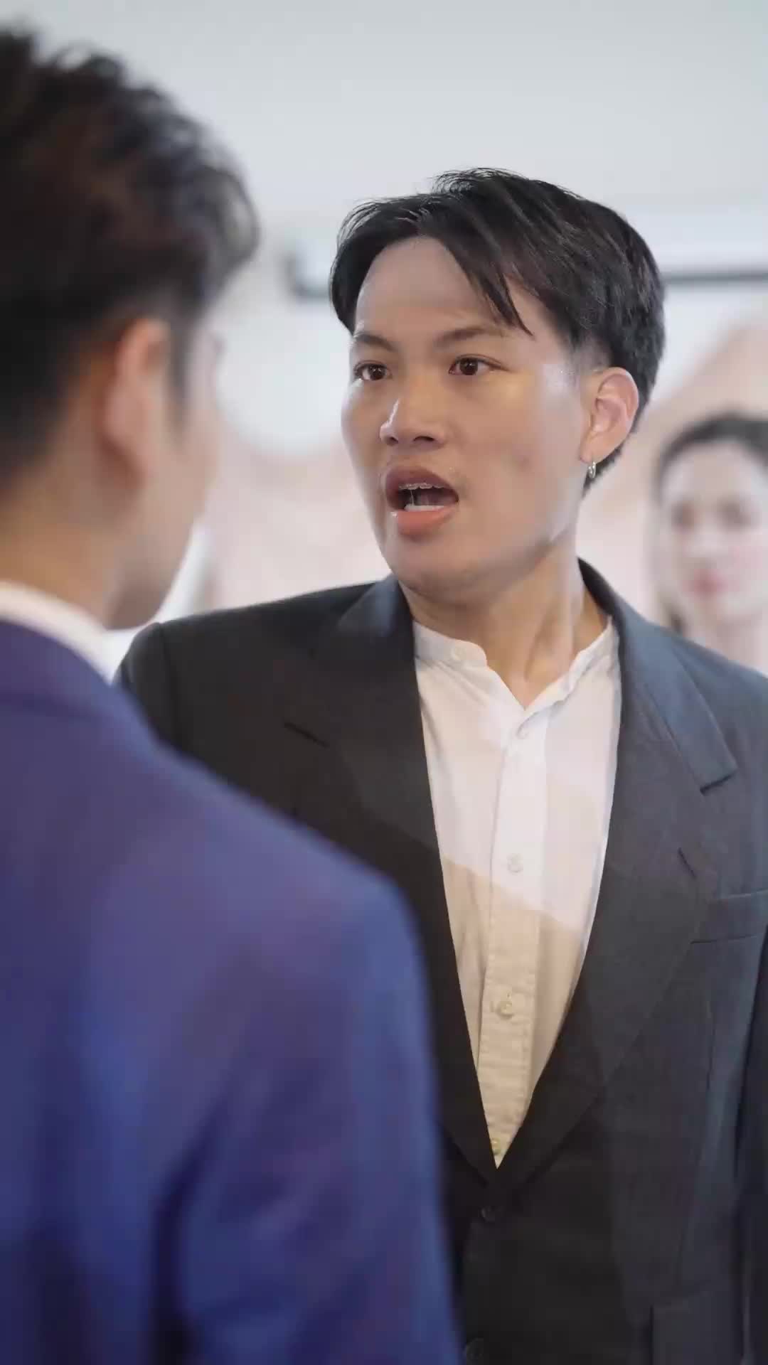 ตอนที่ 25