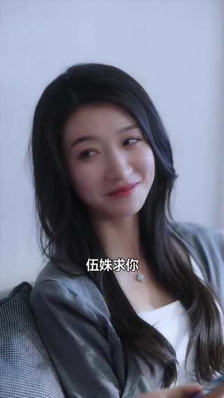 話 25