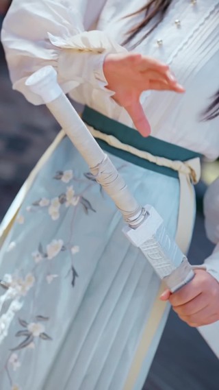 集 1