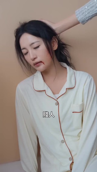 話 25