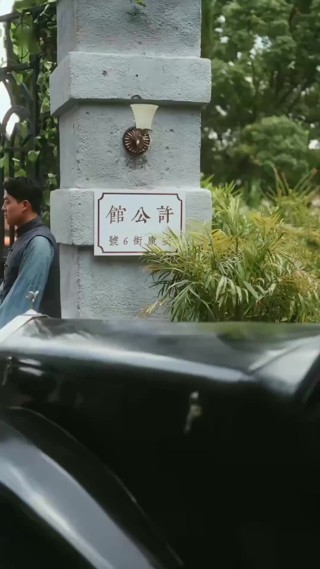화 5