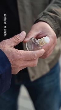 集 14