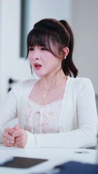 集 14
