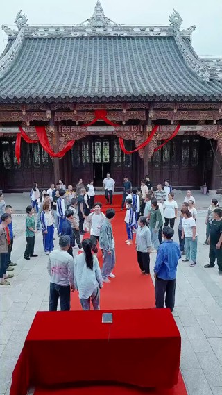 화 20