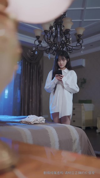 話 15