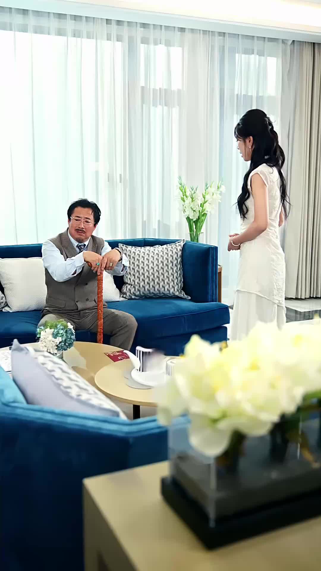 ตอนที่ 24