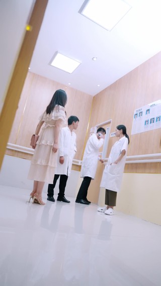集 5