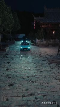 集 4
