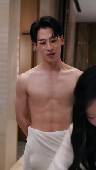 ตอนที่ 23