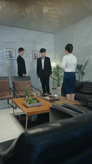 ตอนที่ 19