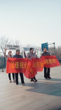 集 5