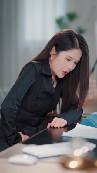 集 23
