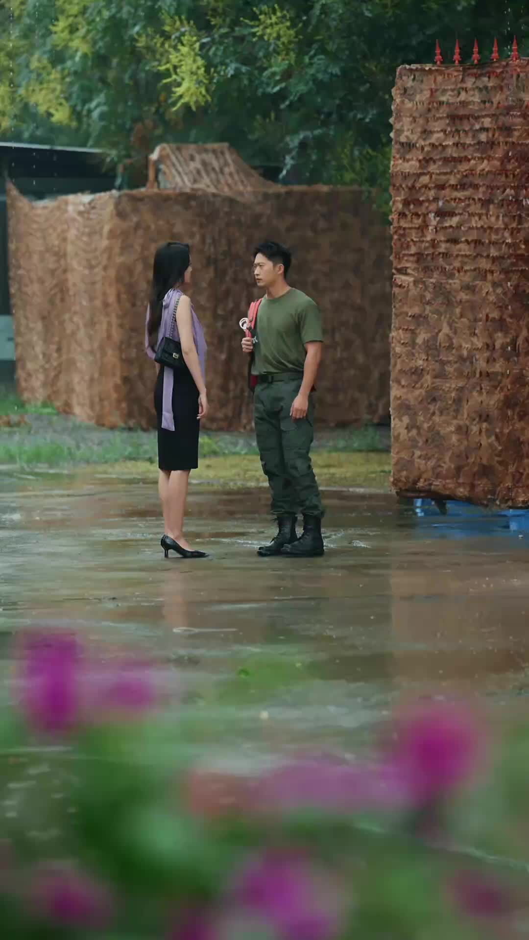 ตอนที่ 20