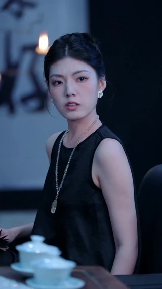 集 28