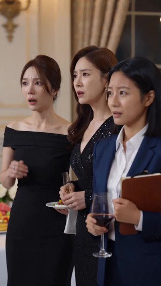 ตอนที่ 20