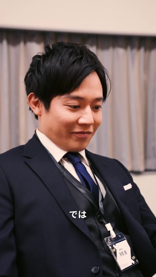 話 28