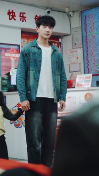 集 2
