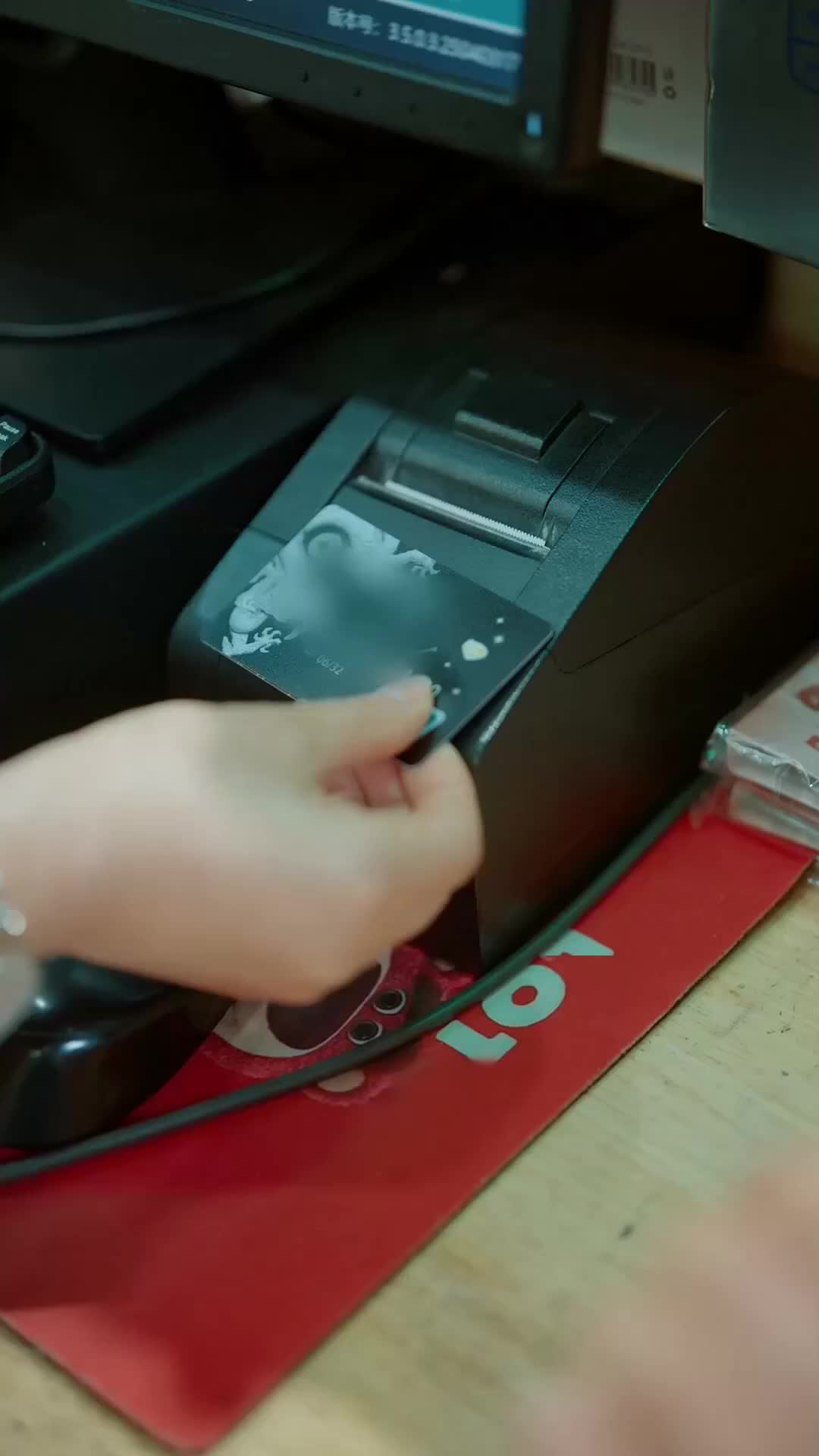 ตอนที่ 10