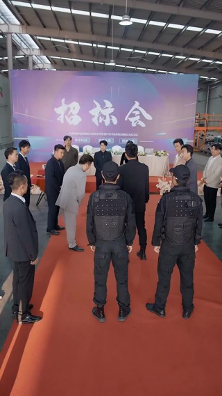 Episode 15