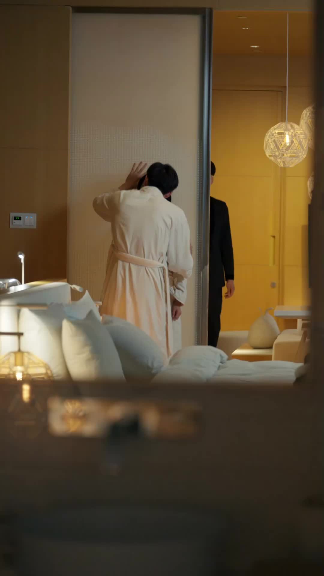 ตอนที่ 13