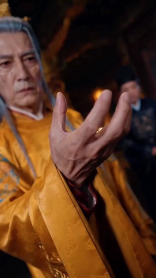 集 2