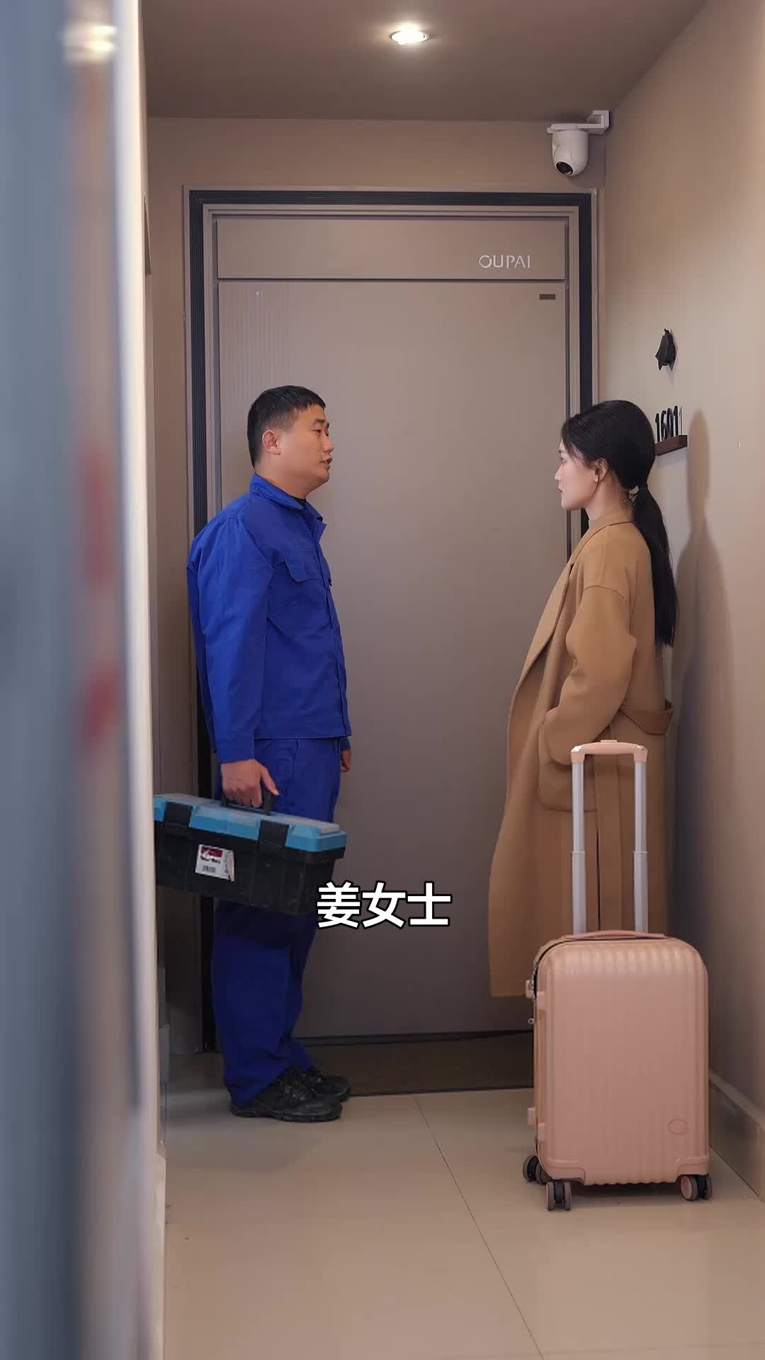 集 17