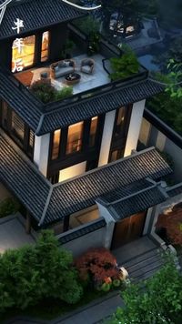 ตอนที่ 8