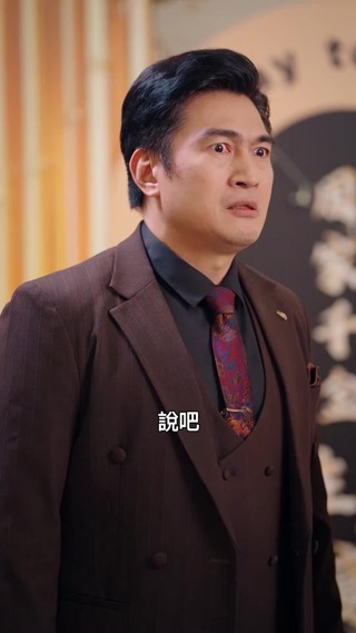 集 22