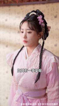 集 20