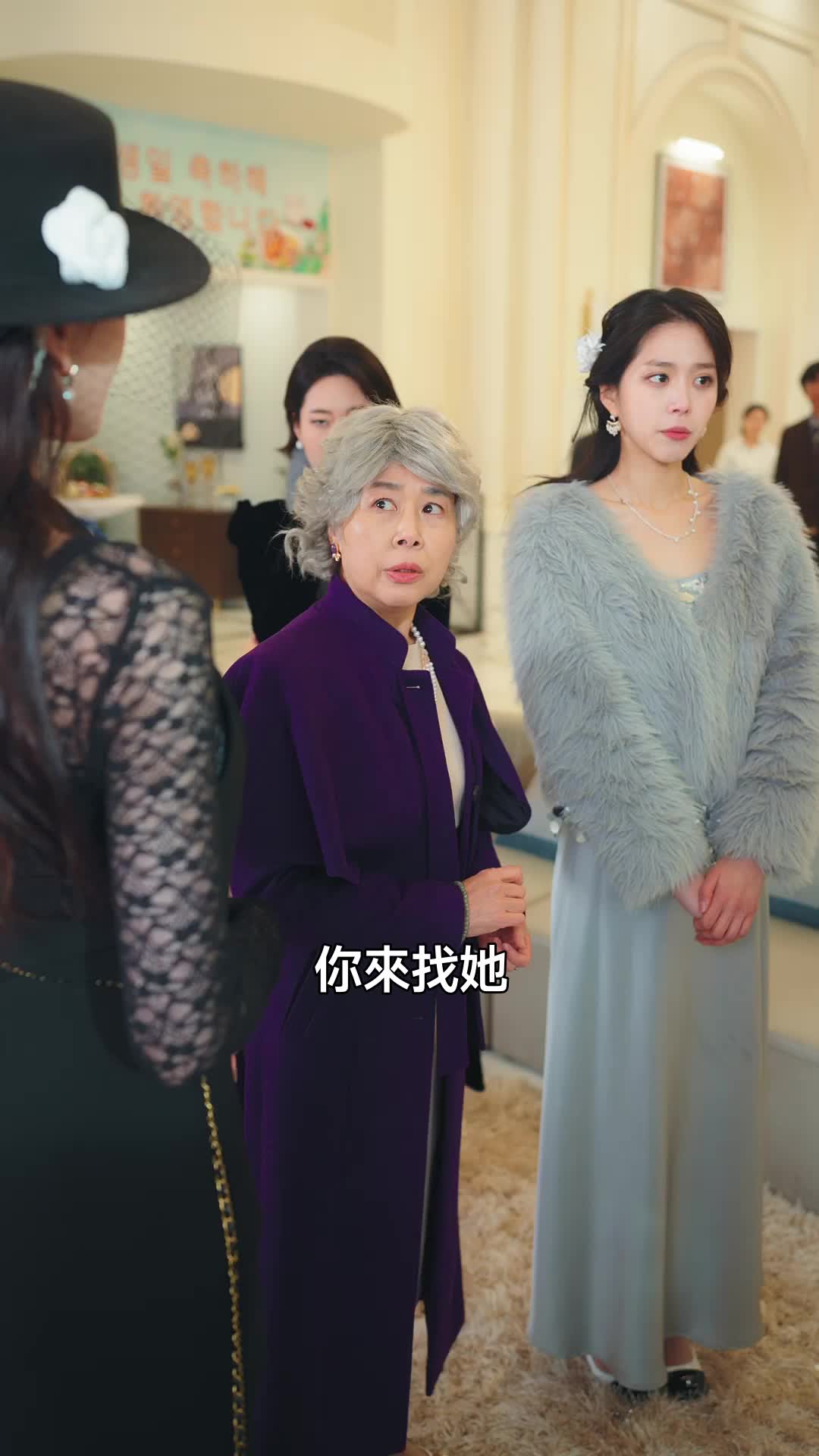 集 9