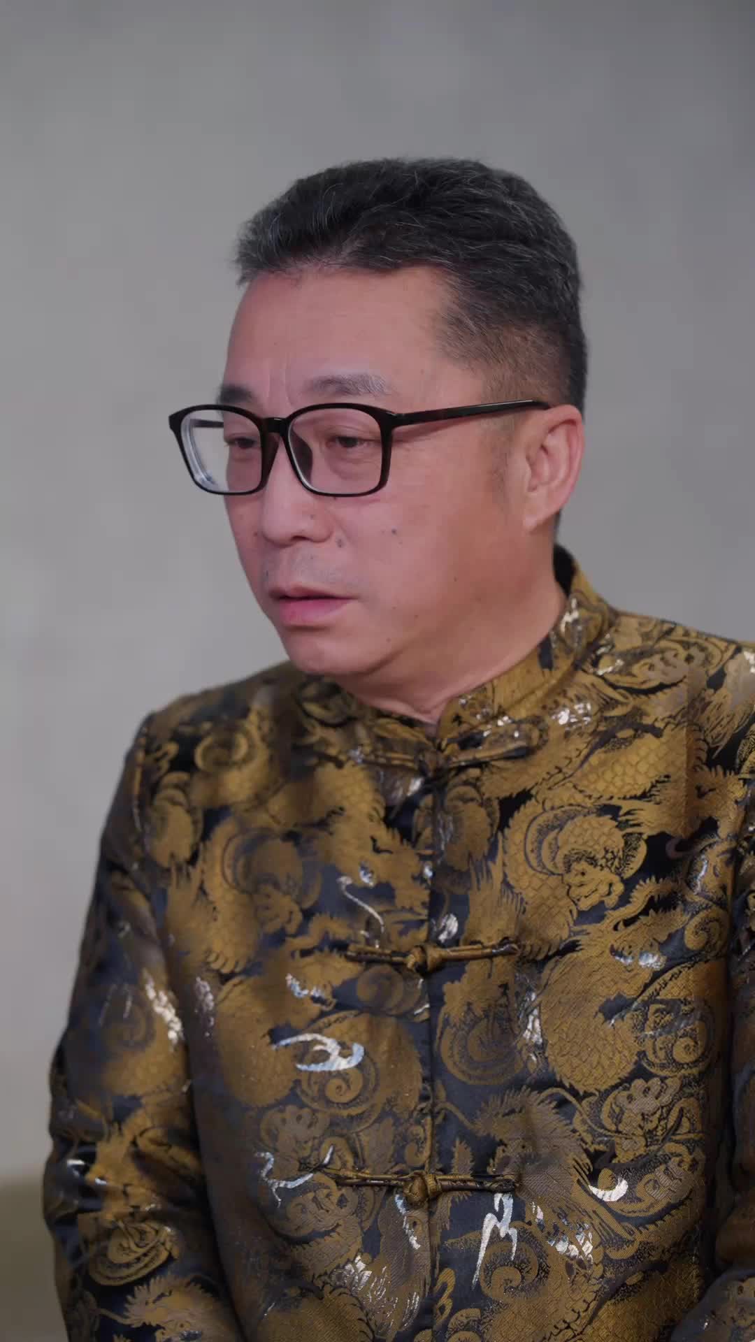 ตอนที่ 24