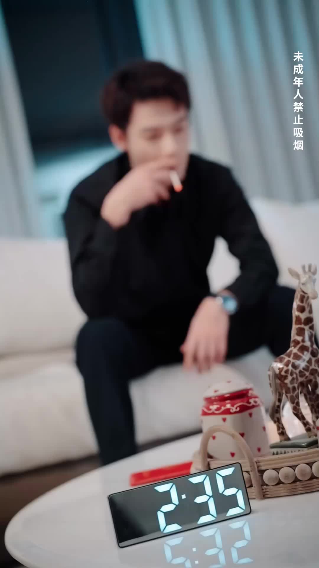 ตอนที่ 17