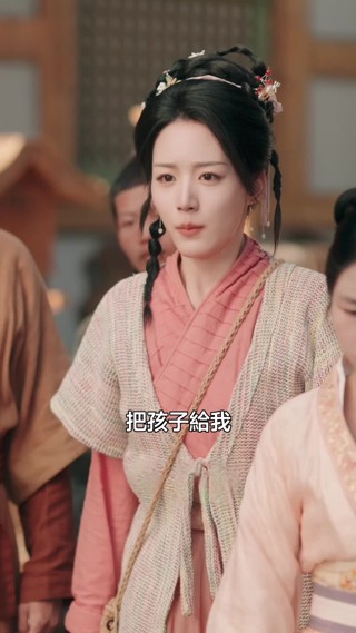 集 25