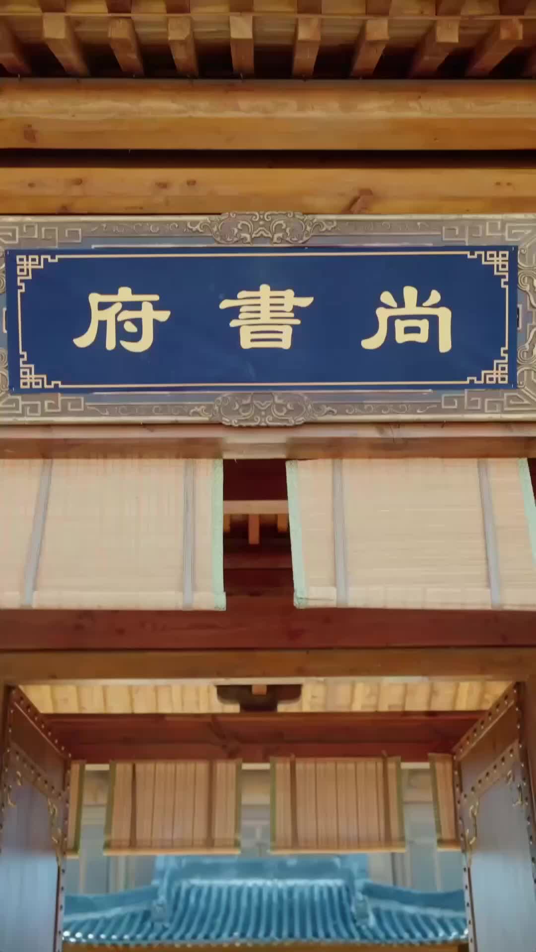 集 20