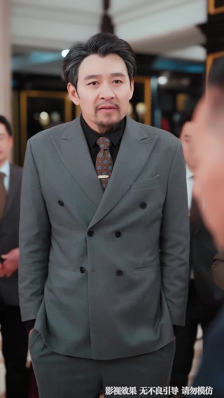 集 28
