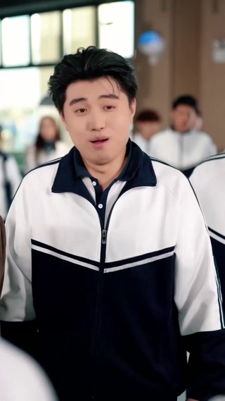 集 13