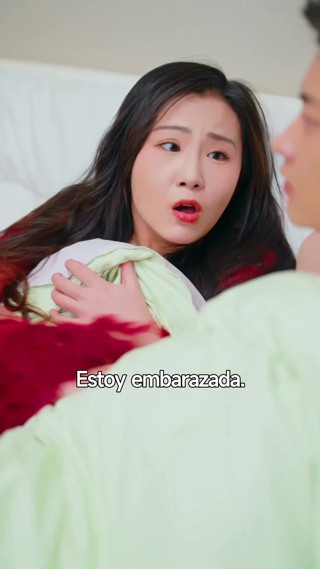 화 28