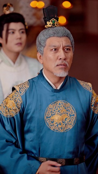 集 21