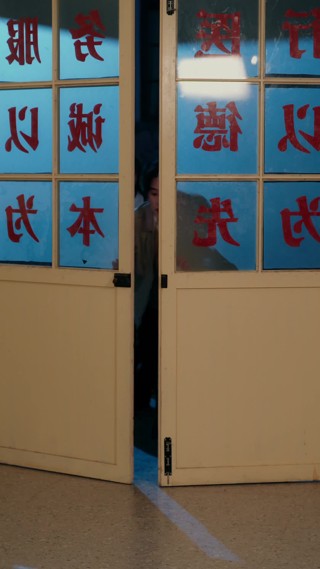 集 15