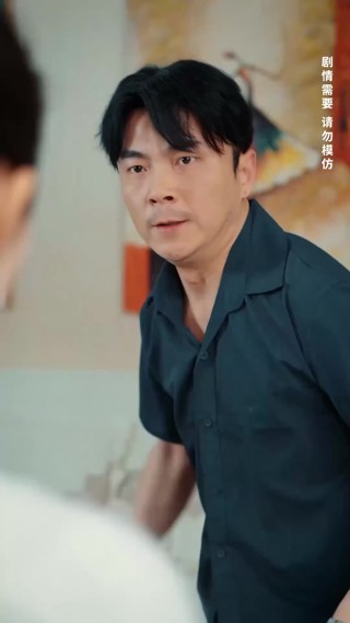 Episode 25
