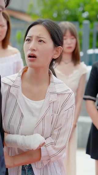 集 29