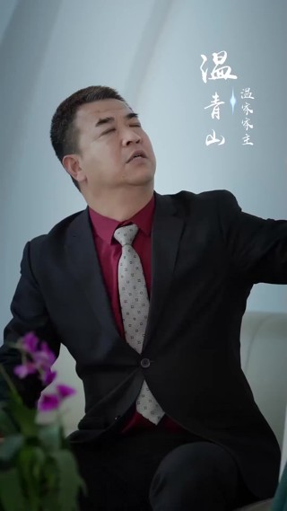 화 11