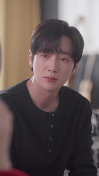 ตอนที่ 3