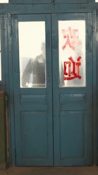 集 22