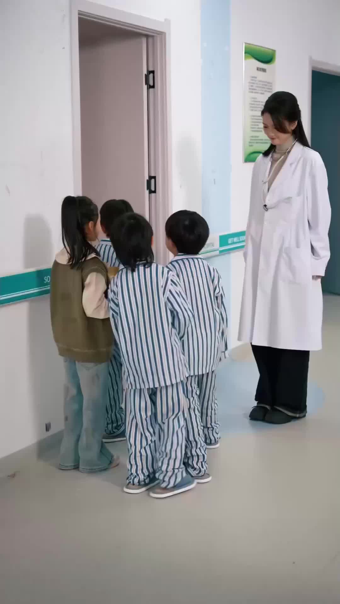 話 2