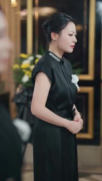 集 2