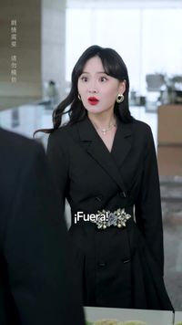 ตอนที่ 26