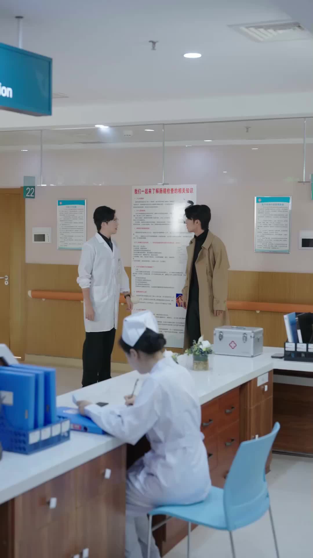 화 26